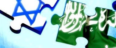 الوهّابية والتّحالف الخفي مع الصّهيونية…!